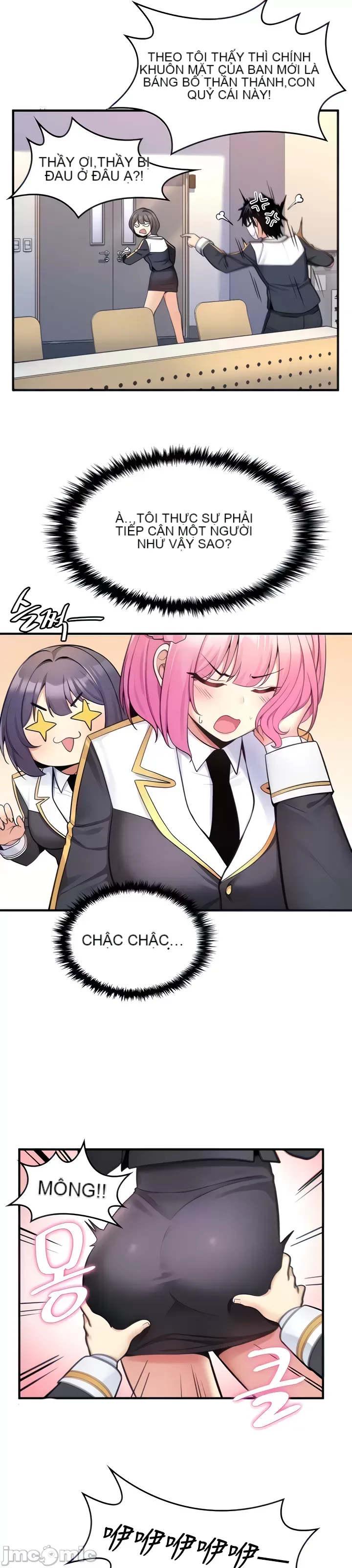 Tôi đã nhận được trên một cái cây thế giới Chương 1-55