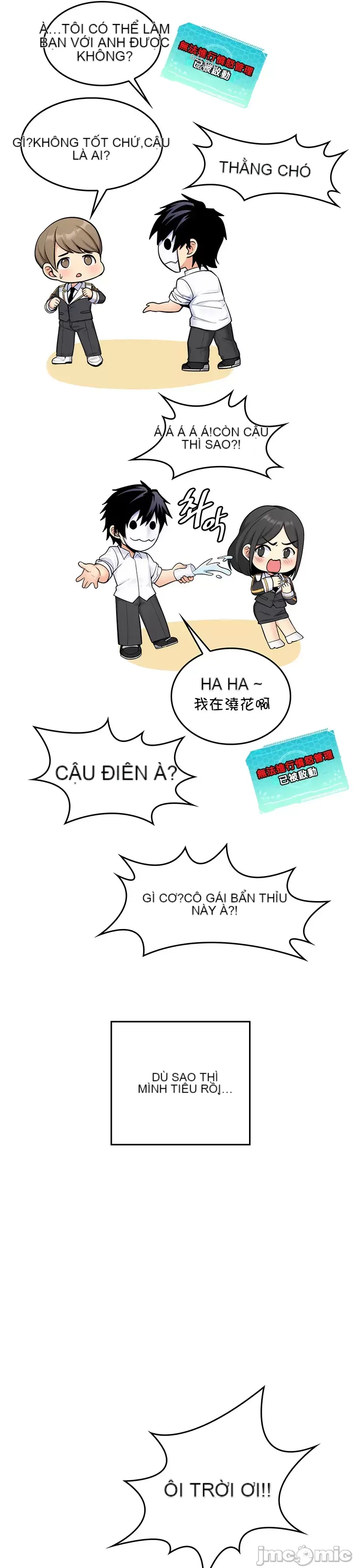 Tôi đã nhận được trên một cái cây thế giới Chương 1-55