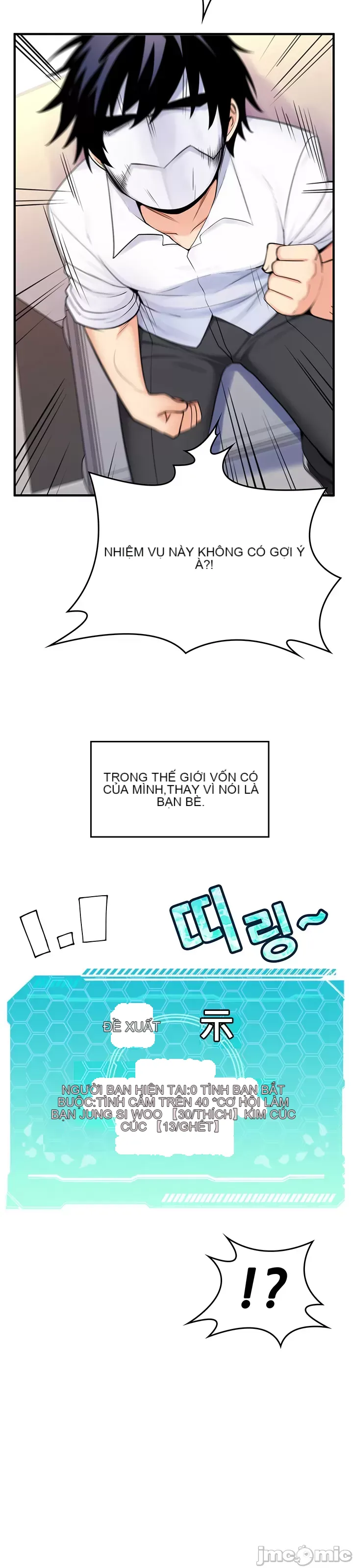 Tôi đã nhận được trên một cái cây thế giới Chương 1-55