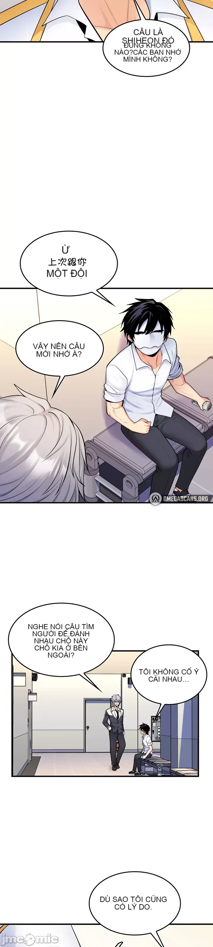 Tôi đã nhận được trên một cái cây thế giới Chương 1-55