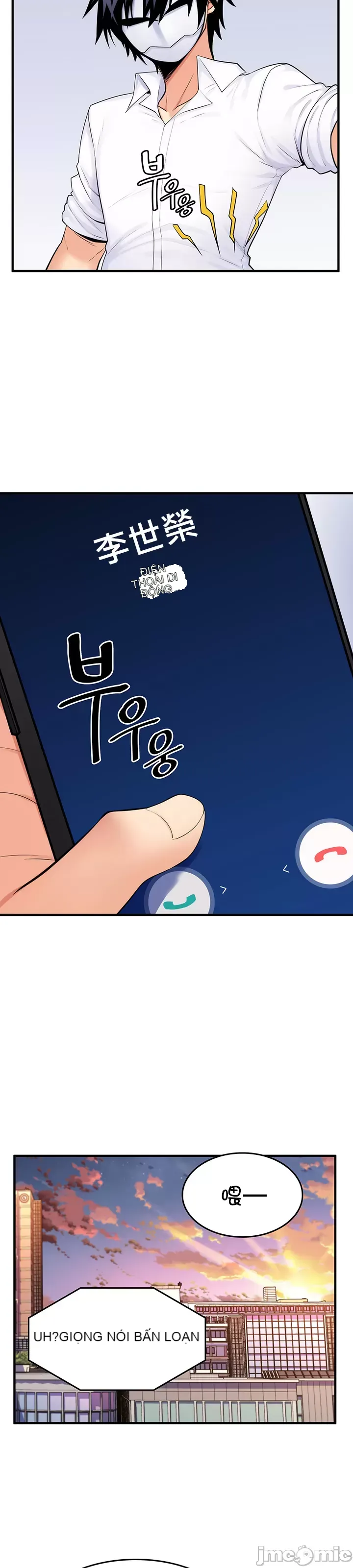 Tôi đã nhận được trên một cái cây thế giới Chương 1-55