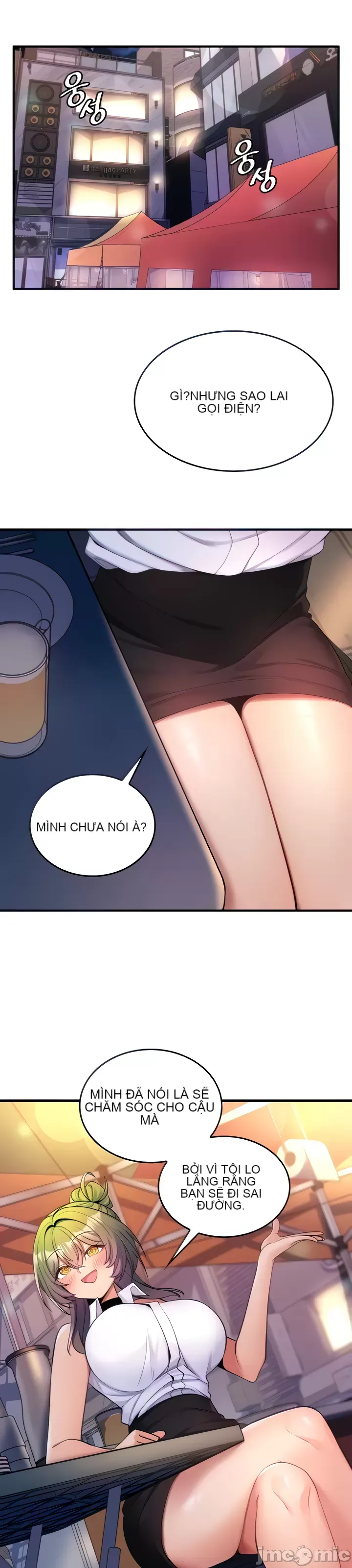 Tôi đã nhận được trên một cái cây thế giới Chương 1-55