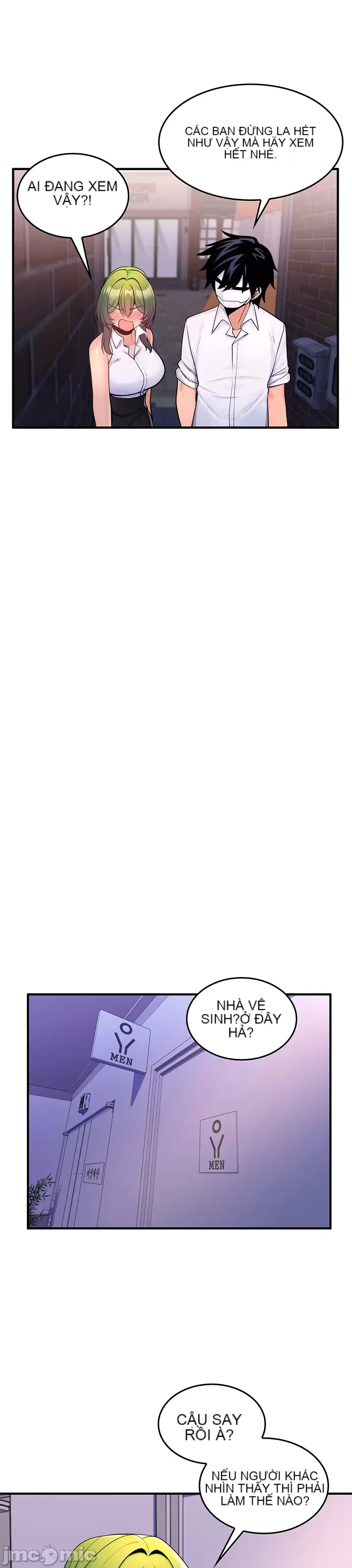 Tôi đã nhận được trên một cái cây thế giới Chương 1-55