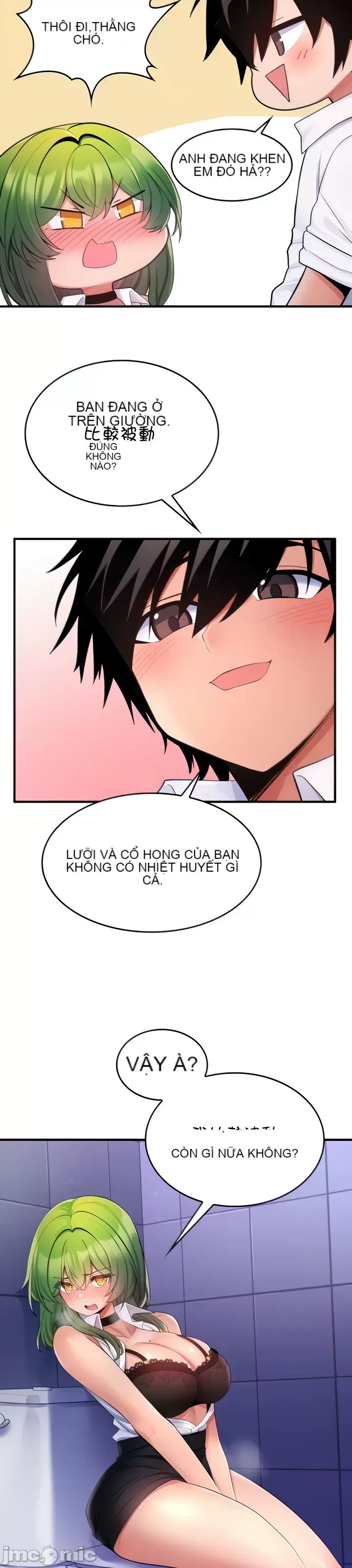 Tôi đã nhận được trên một cái cây thế giới Chương 1-55