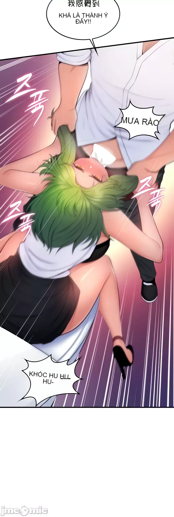 Tôi đã nhận được trên một cái cây thế giới Chương 1-55