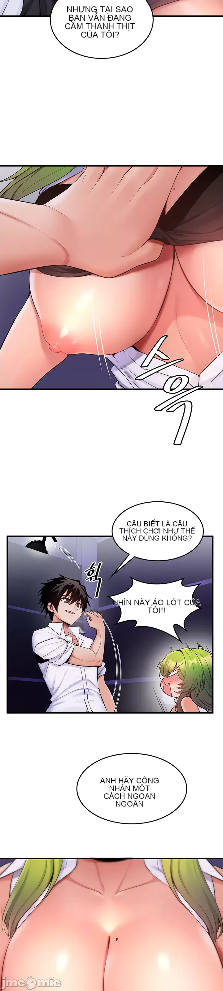 Tôi đã nhận được trên một cái cây thế giới Chương 1-55