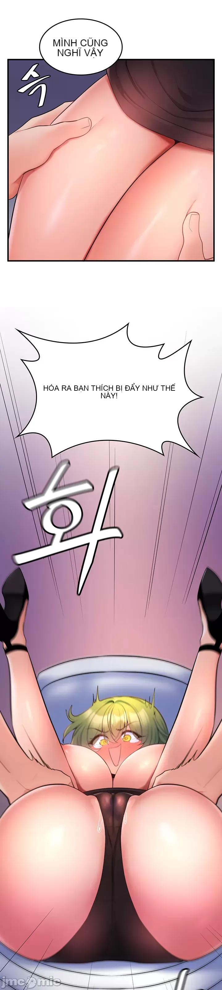 Tôi đã nhận được trên một cái cây thế giới Chương 1-55