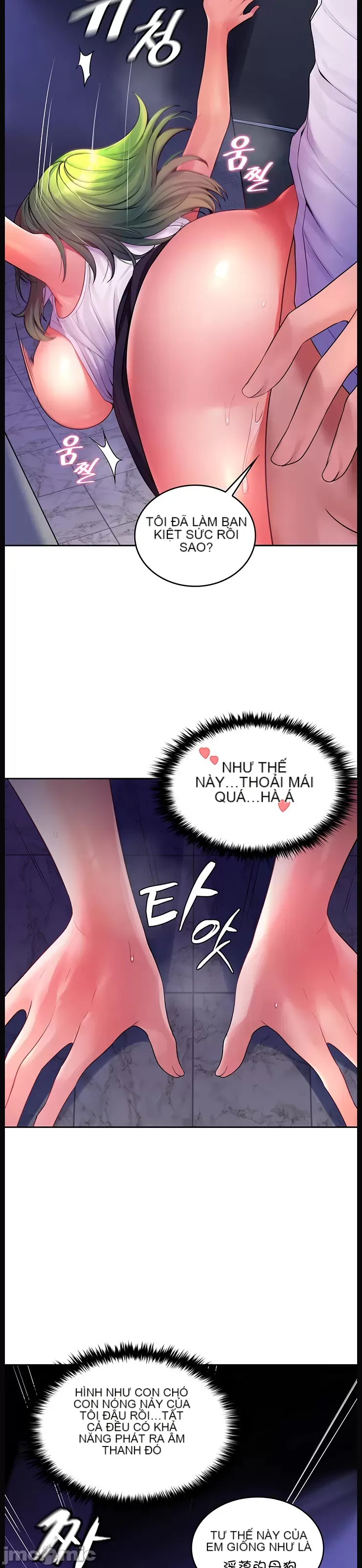 Tôi đã nhận được trên một cái cây thế giới Chương 1-55