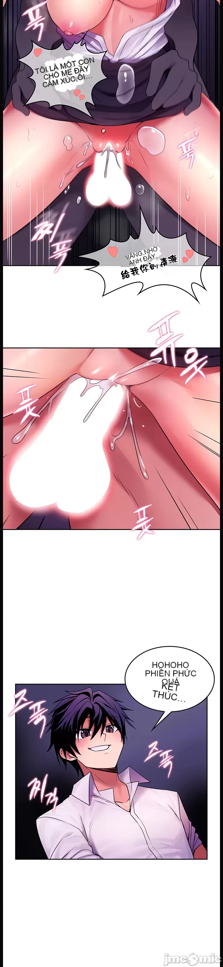 Tôi đã nhận được trên một cái cây thế giới Chương 1-55