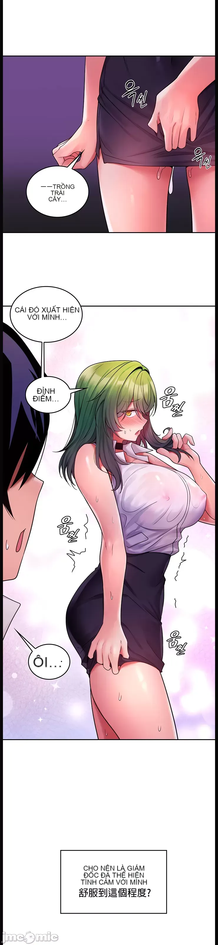 Tôi đã nhận được trên một cái cây thế giới Chương 1-55