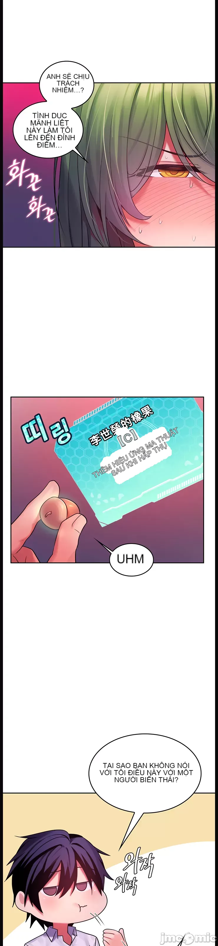 Tôi đã nhận được trên một cái cây thế giới Chương 1-55