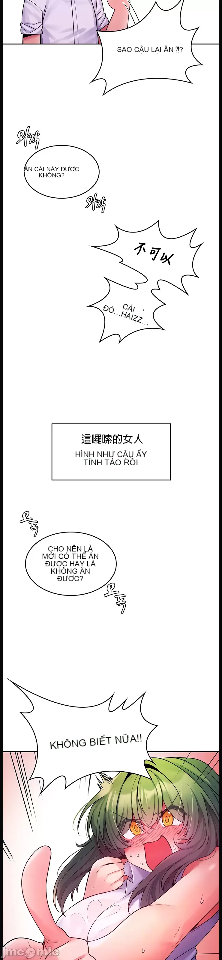 Tôi đã nhận được trên một cái cây thế giới Chương 1-55