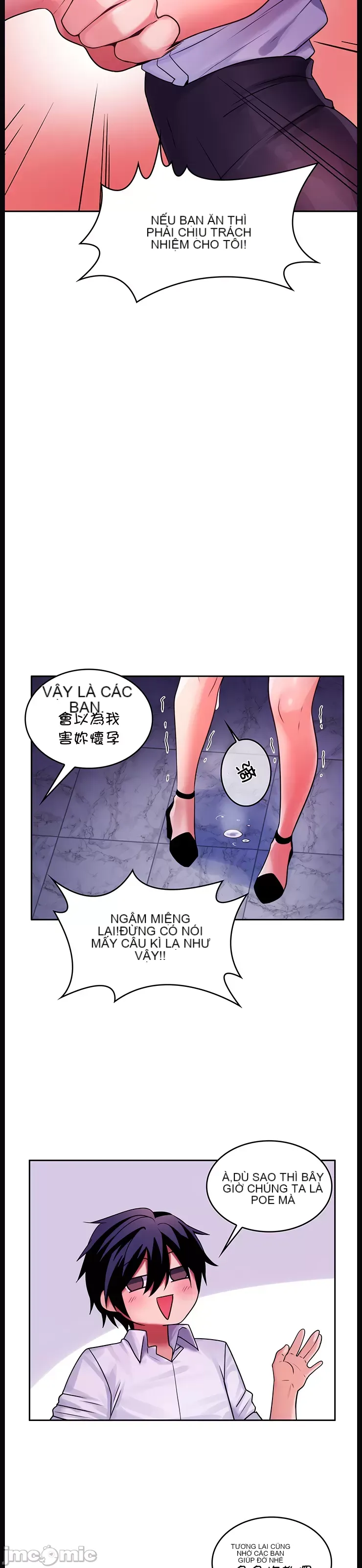 Tôi đã nhận được trên một cái cây thế giới Chương 1-55