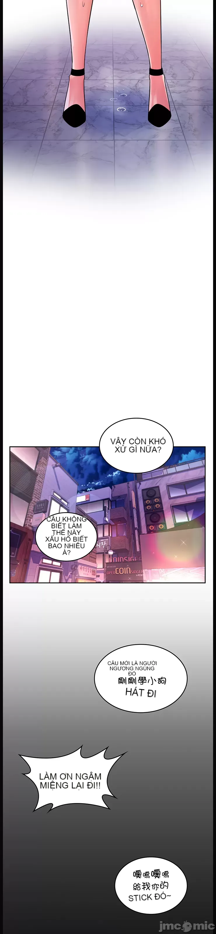 Tôi đã nhận được trên một cái cây thế giới Chương 1-55