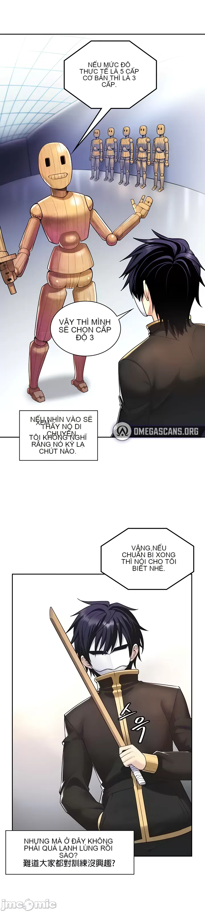 Tôi đã nhận được trên một cái cây thế giới Chương 1-55