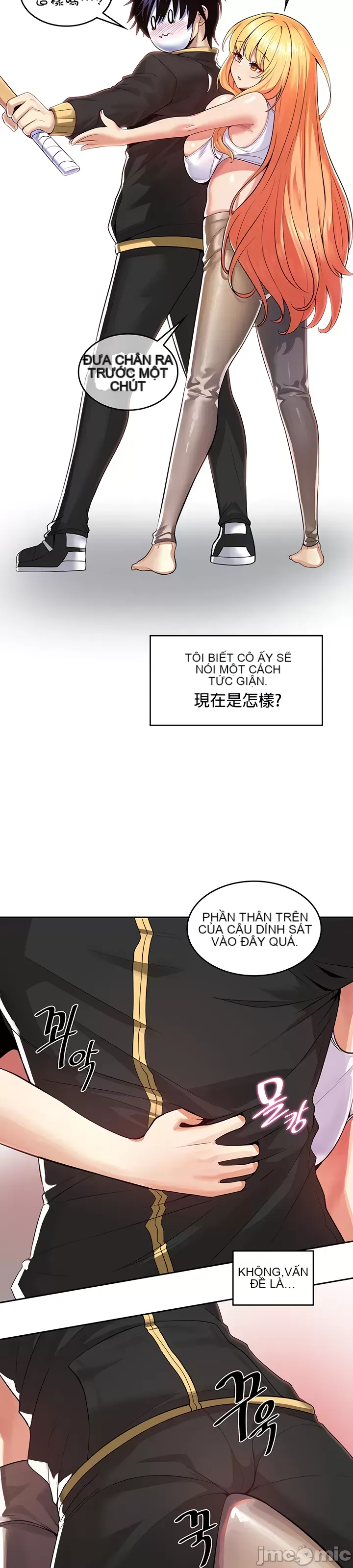 Tôi đã nhận được trên một cái cây thế giới Chương 1-55