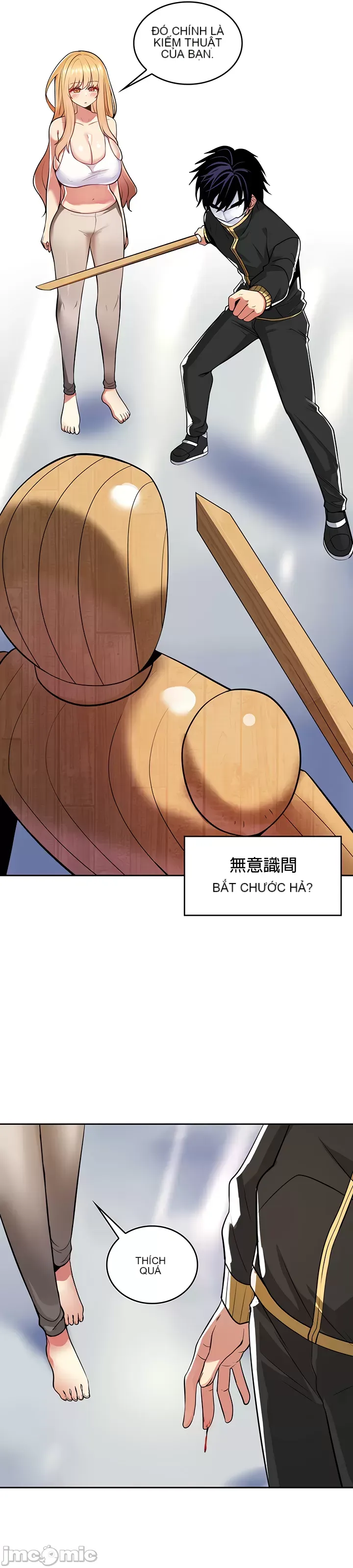 Tôi đã nhận được trên một cái cây thế giới Chương 1-55