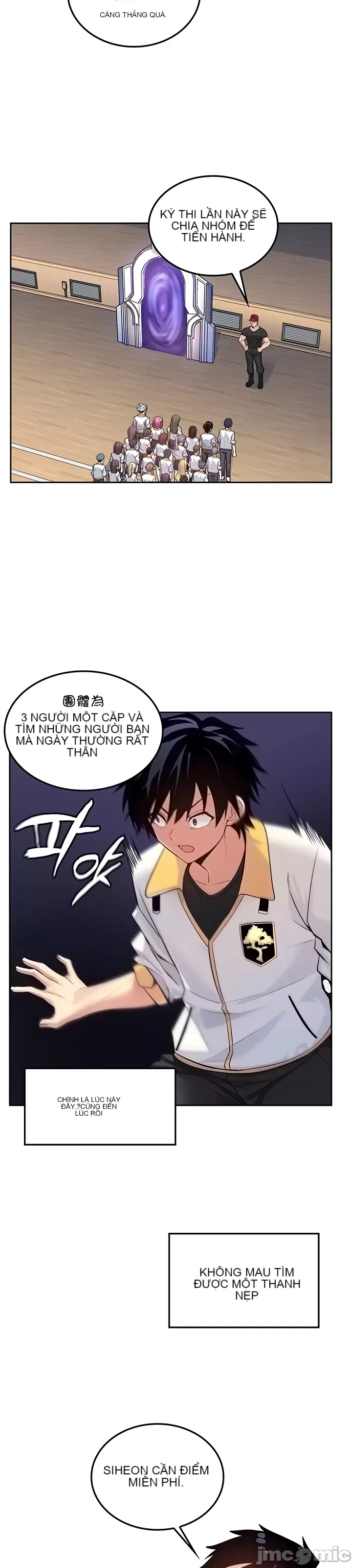 Tôi đã nhận được trên một cái cây thế giới Chương 1-55