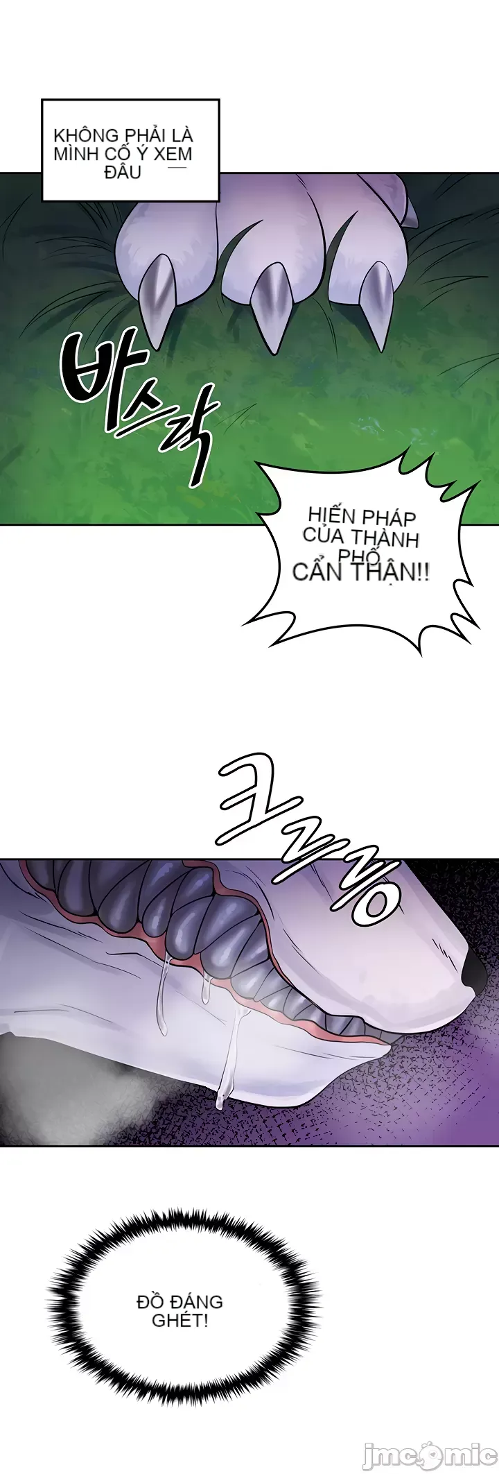 Tôi đã nhận được trên một cái cây thế giới Chương 1-55