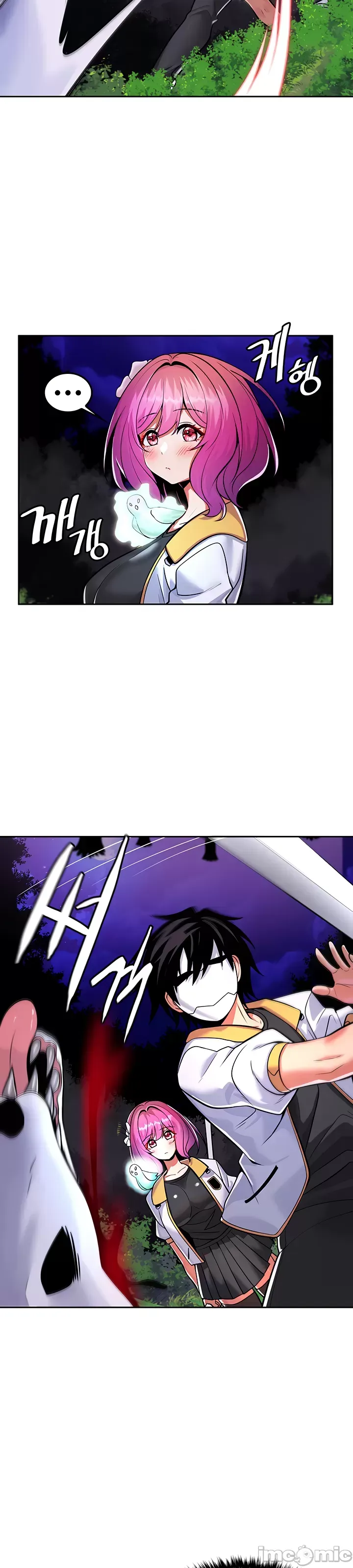 Tôi đã nhận được trên một cái cây thế giới Chương 1-55