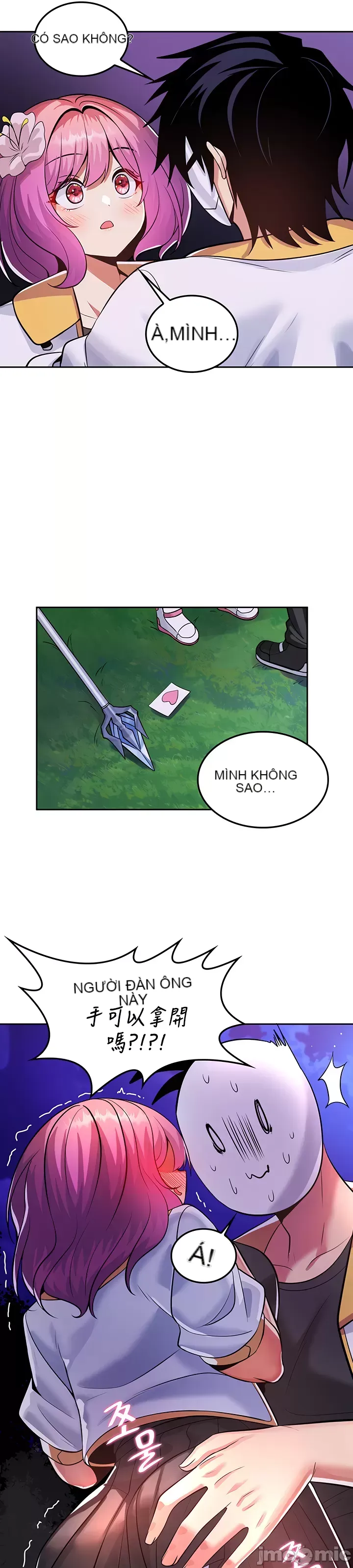 Tôi đã nhận được trên một cái cây thế giới Chương 1-55