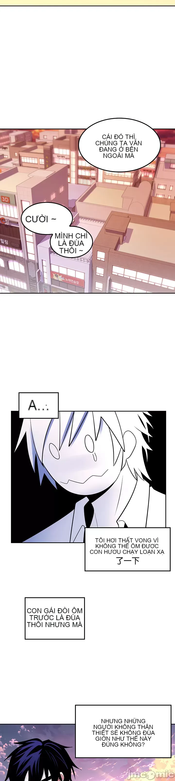 Tôi đã nhận được trên một cái cây thế giới Chương 1-55