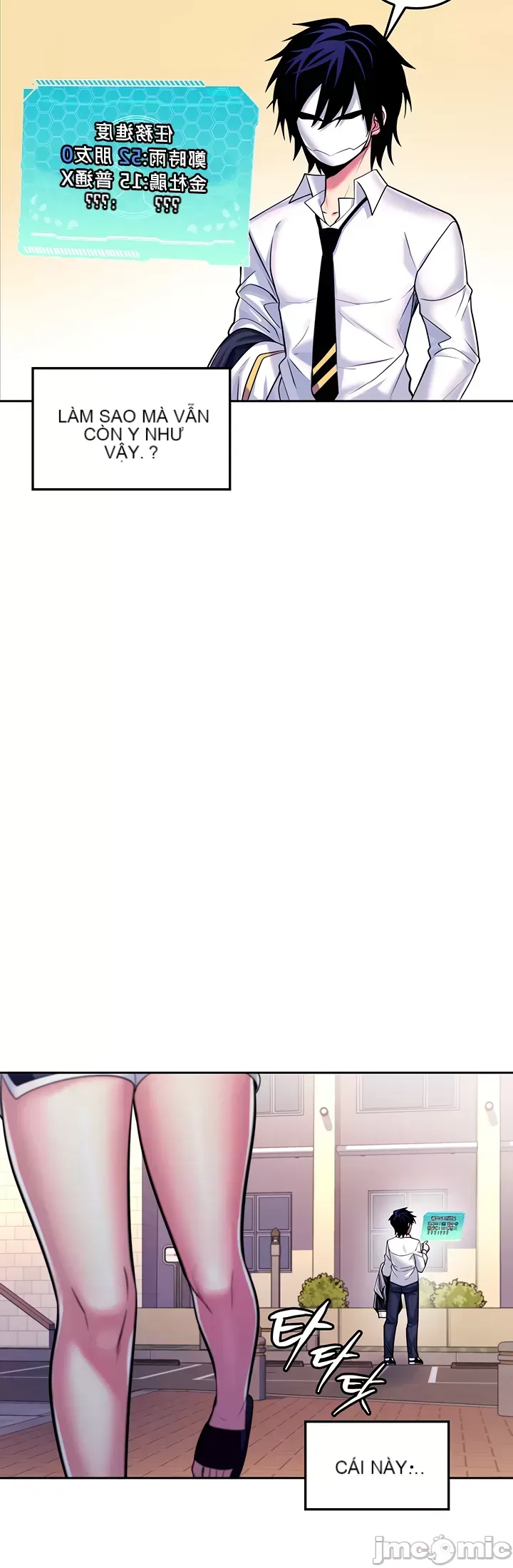 Tôi đã nhận được trên một cái cây thế giới Chương 1-55