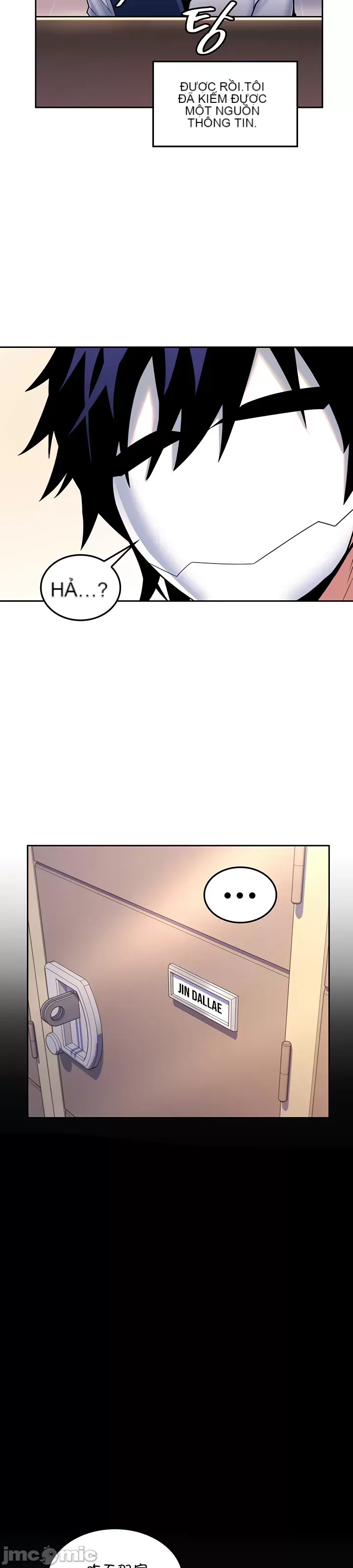 Tôi đã nhận được trên một cái cây thế giới Chương 1-55