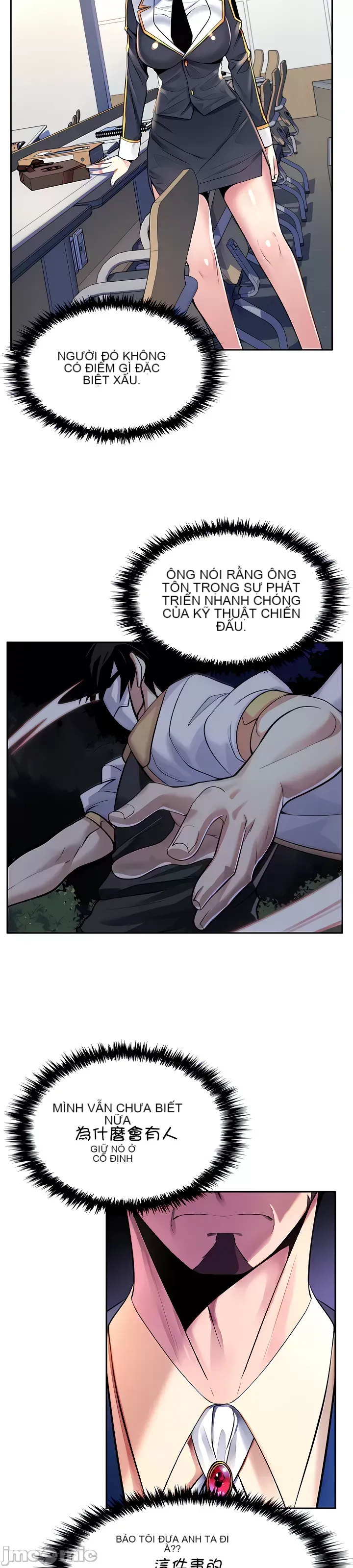 Tôi đã nhận được trên một cái cây thế giới Chương 1-55