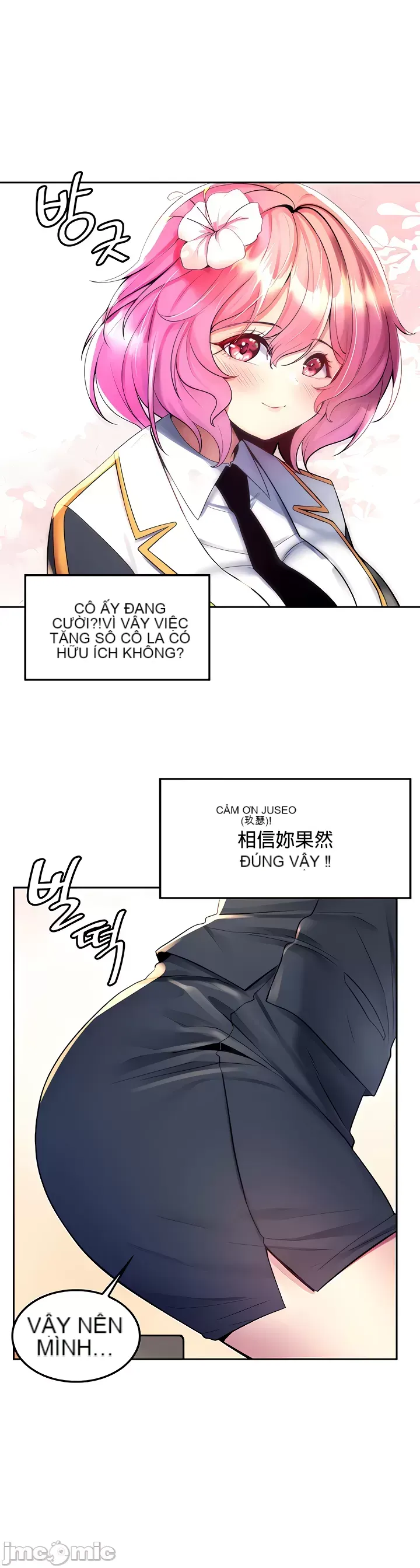 Tôi đã nhận được trên một cái cây thế giới Chương 1-55