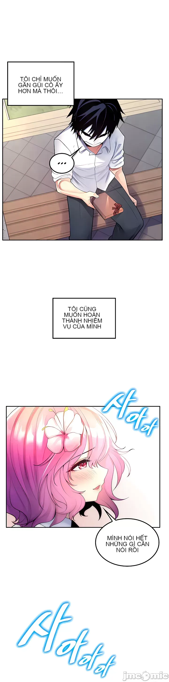 Tôi đã nhận được trên một cái cây thế giới Chương 1-55