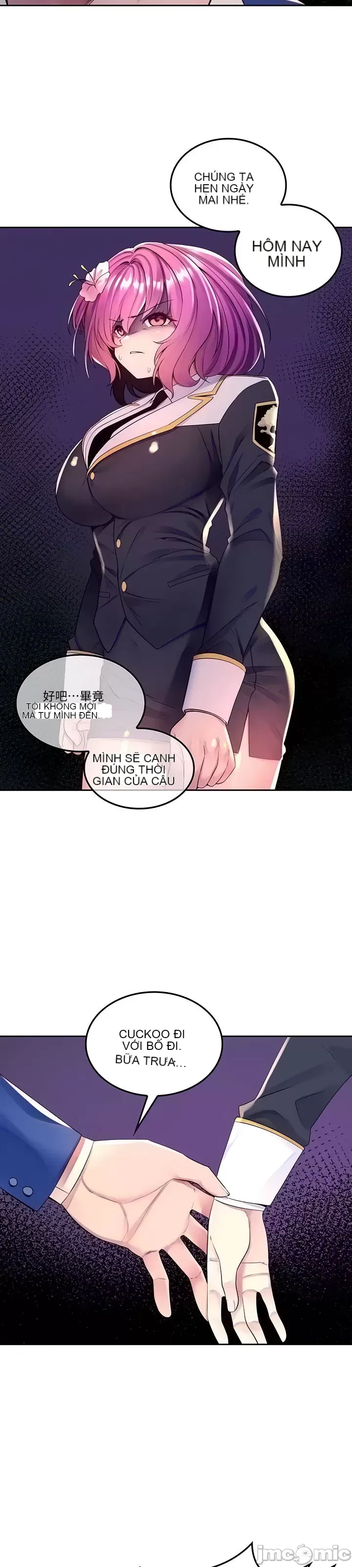 Tôi đã nhận được trên một cái cây thế giới Chương 1-55