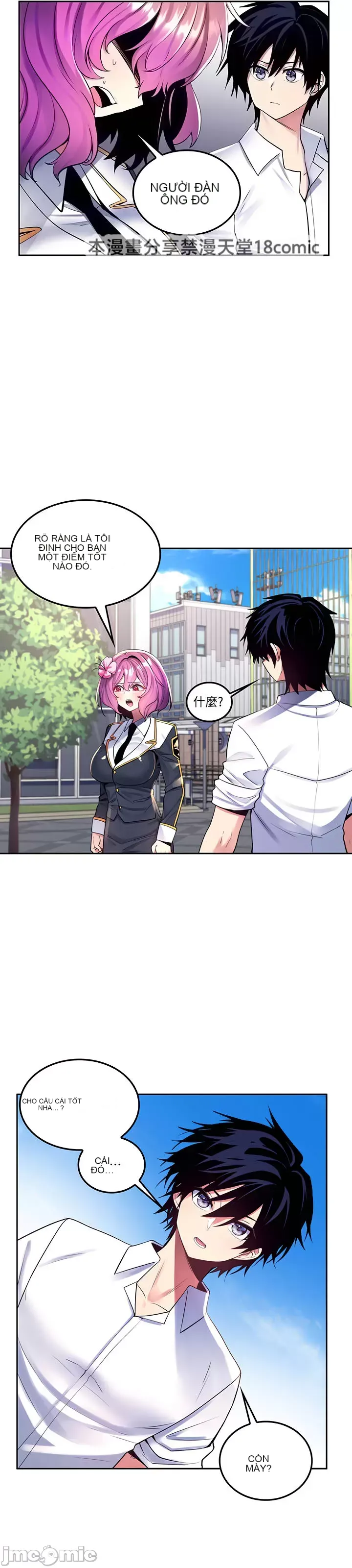 Tôi đã nhận được trên một cái cây thế giới Chương 1-55