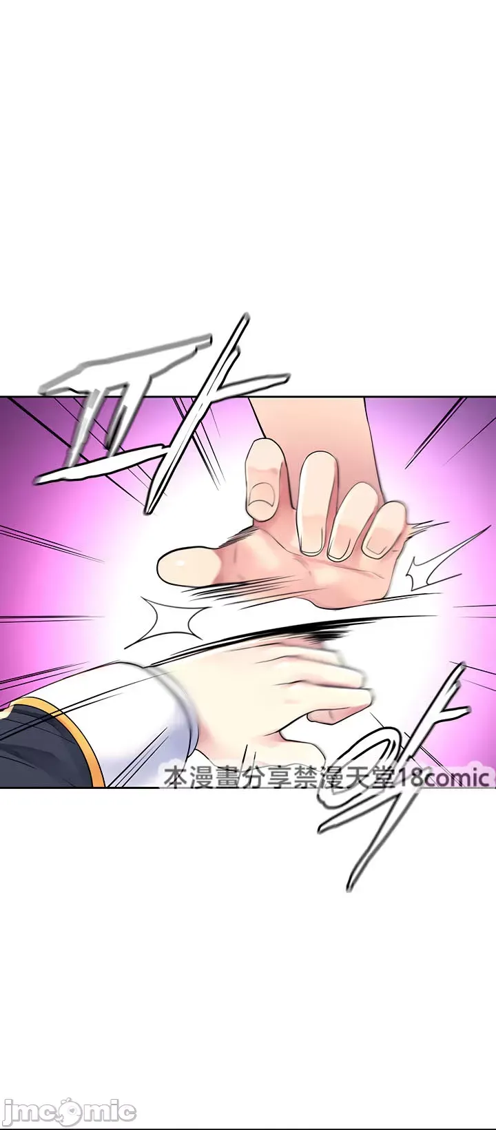 Tôi đã nhận được trên một cái cây thế giới Chương 1-55