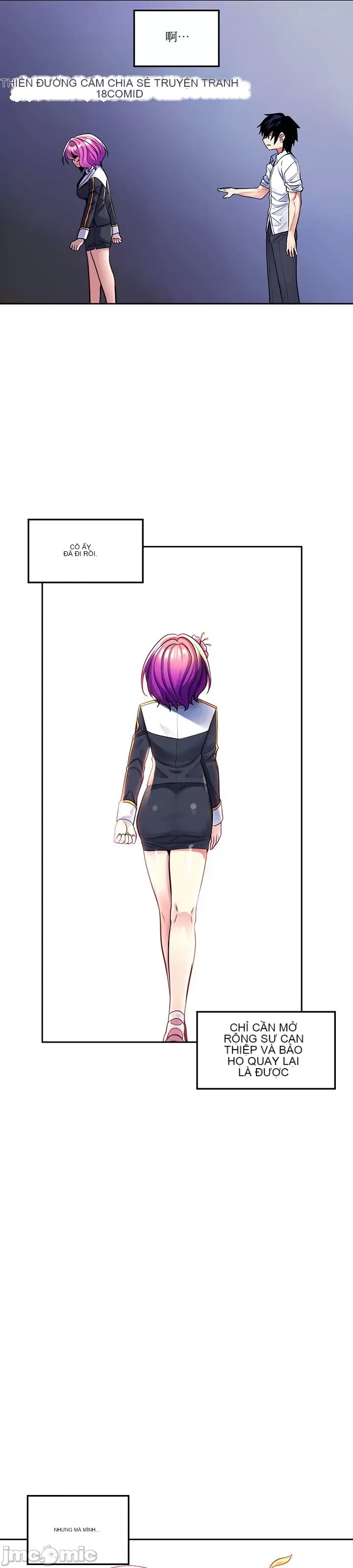 Tôi đã nhận được trên một cái cây thế giới Chương 1-55