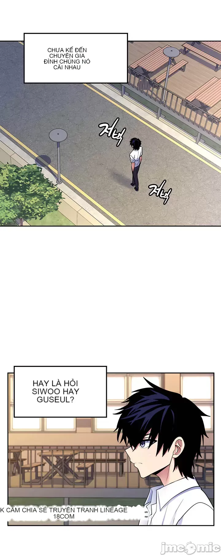 Tôi đã nhận được trên một cái cây thế giới Chương 1-55