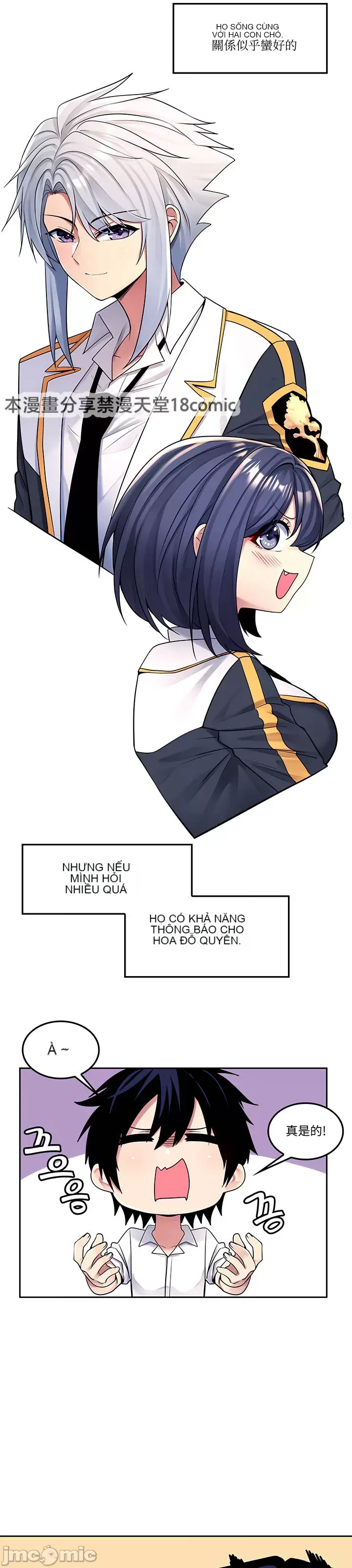 Tôi đã nhận được trên một cái cây thế giới Chương 1-55