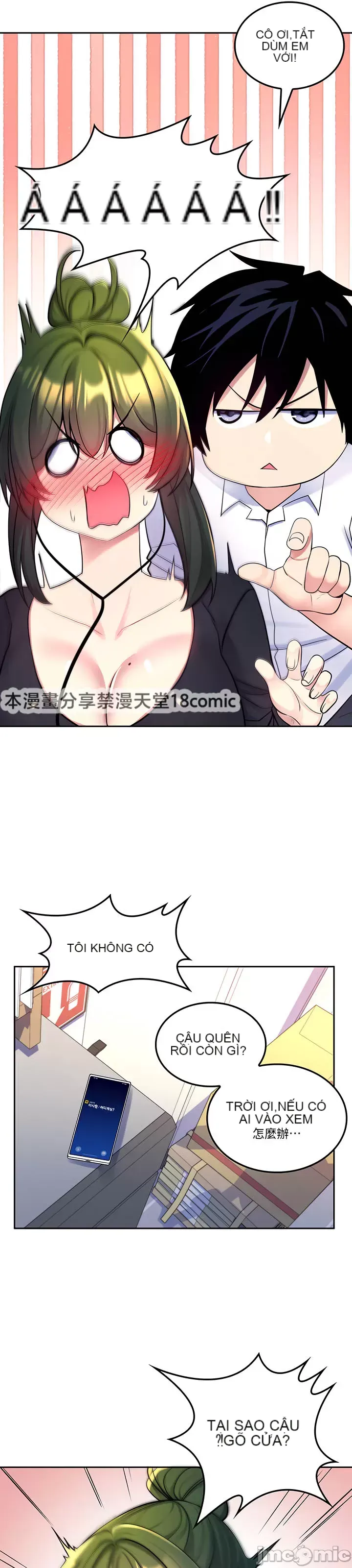 Tôi đã nhận được trên một cái cây thế giới Chương 1-55