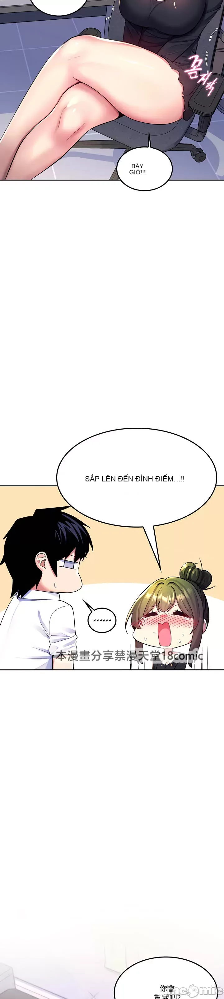 Tôi đã nhận được trên một cái cây thế giới Chương 1-55