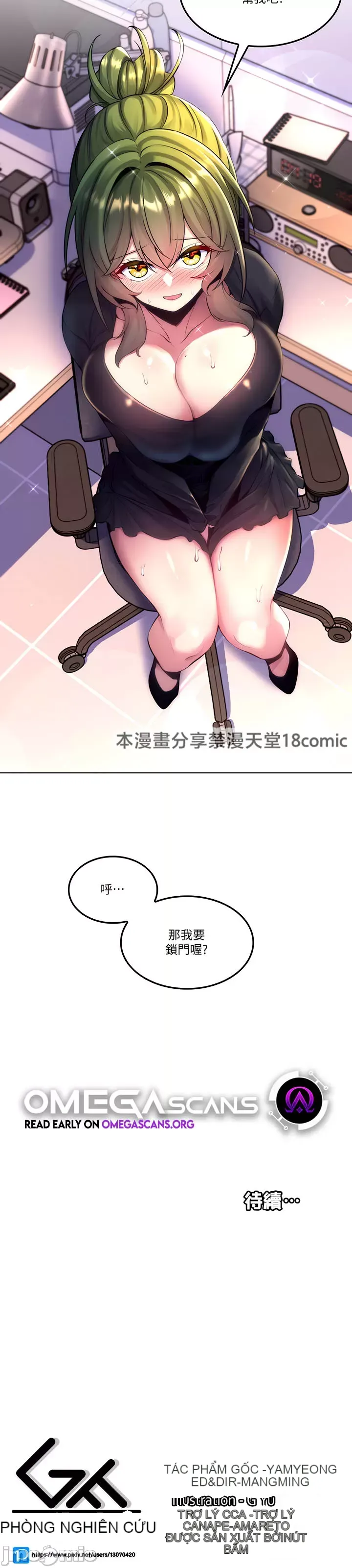 Tôi đã nhận được trên một cái cây thế giới Chương 1-55