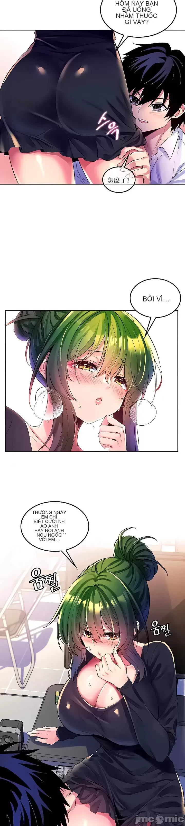 Tôi đã nhận được trên một cái cây thế giới Chương 1-55