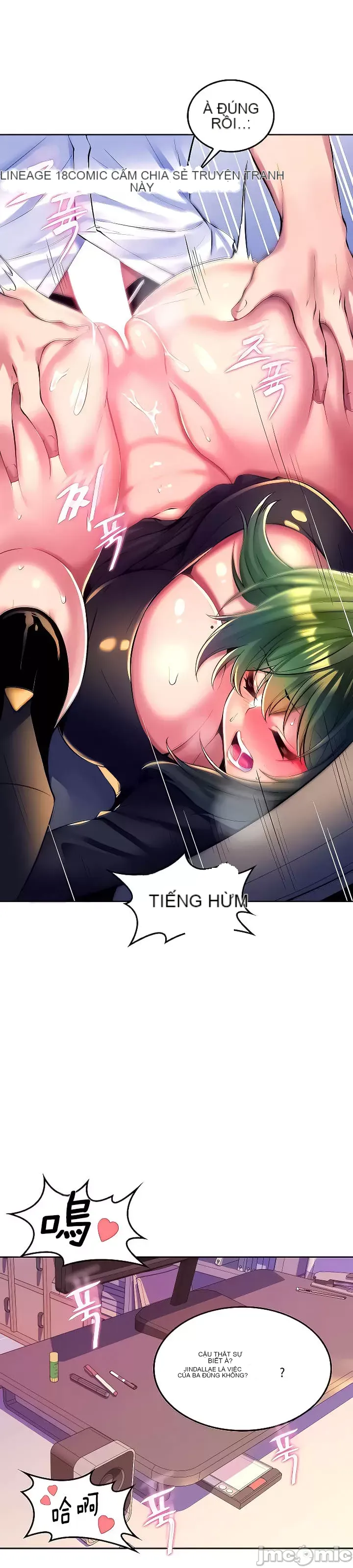 Tôi đã nhận được trên một cái cây thế giới Chương 1-55