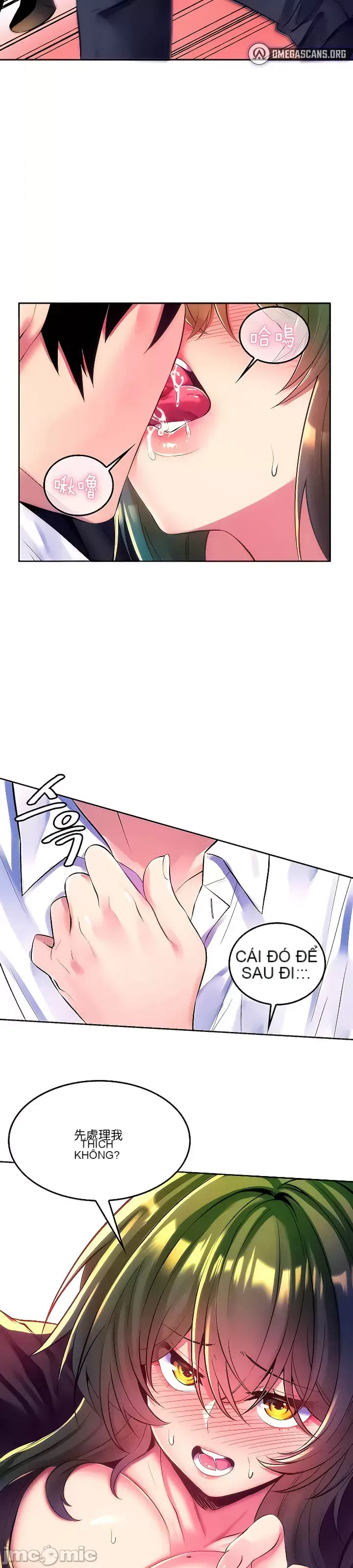 Tôi đã nhận được trên một cái cây thế giới Chương 1-55