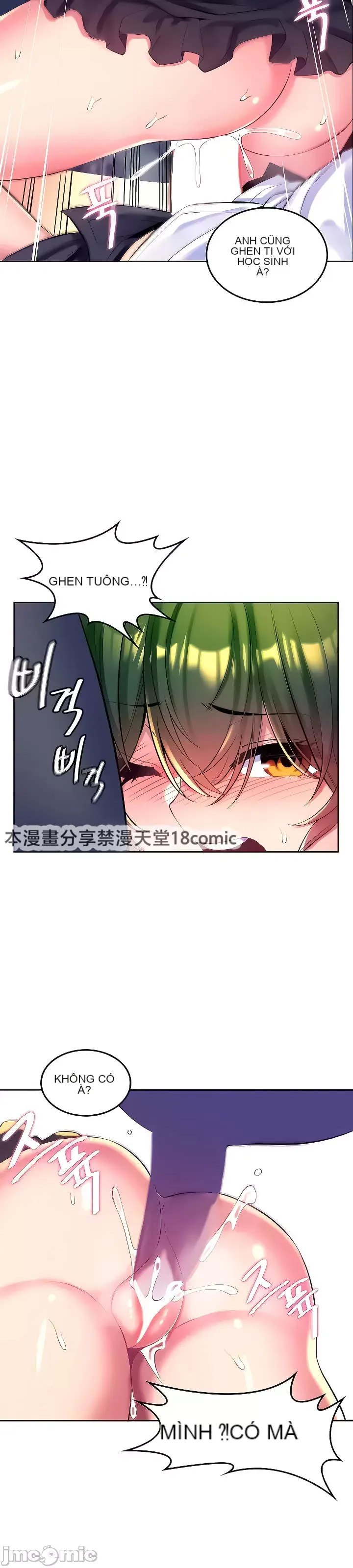 Tôi đã nhận được trên một cái cây thế giới Chương 1-55