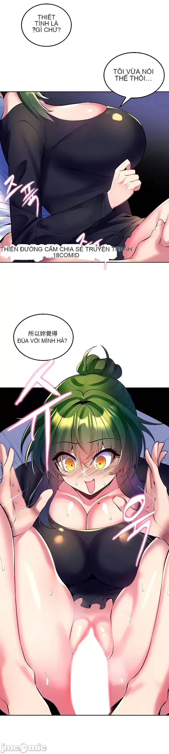 Tôi đã nhận được trên một cái cây thế giới Chương 1-55