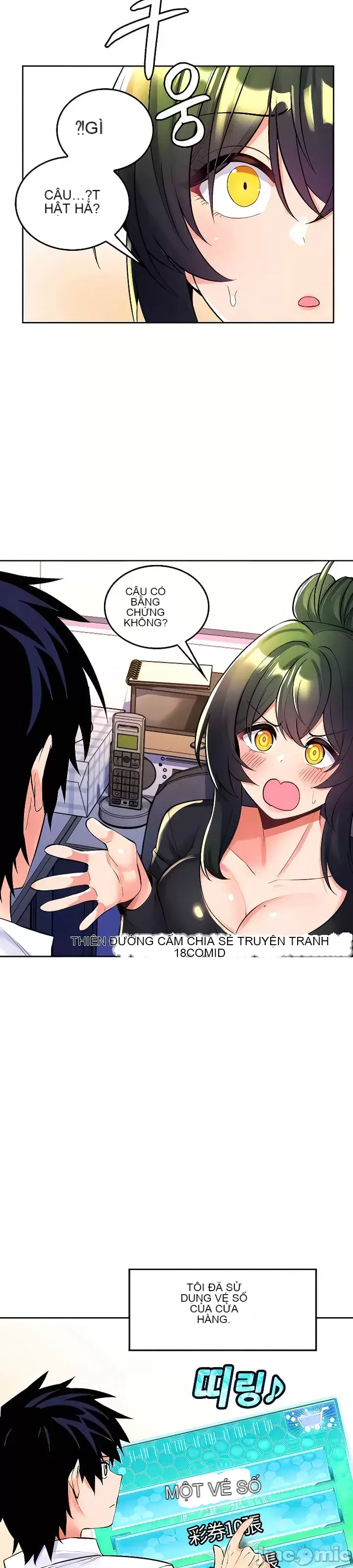 Tôi đã nhận được trên một cái cây thế giới Chương 1-55