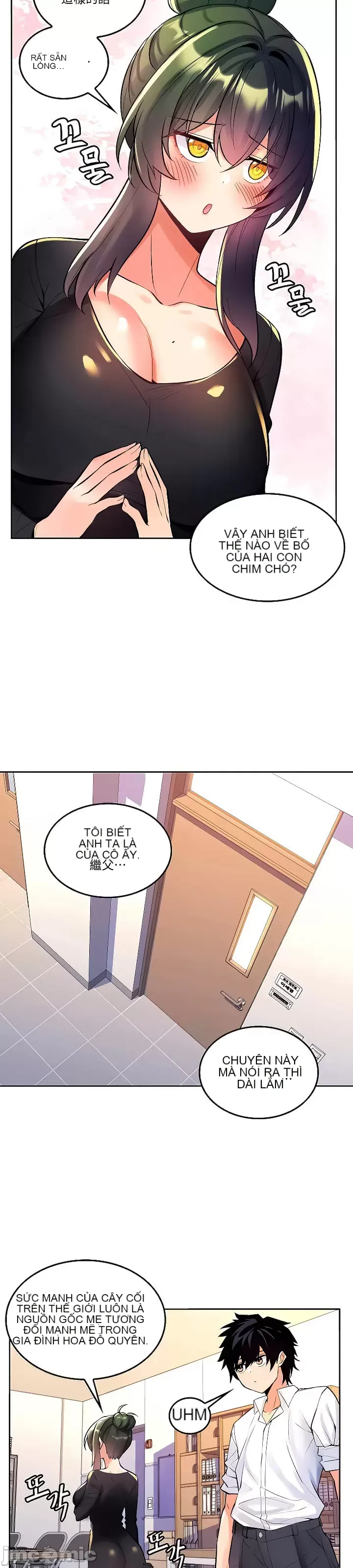 Tôi đã nhận được trên một cái cây thế giới Chương 1-55