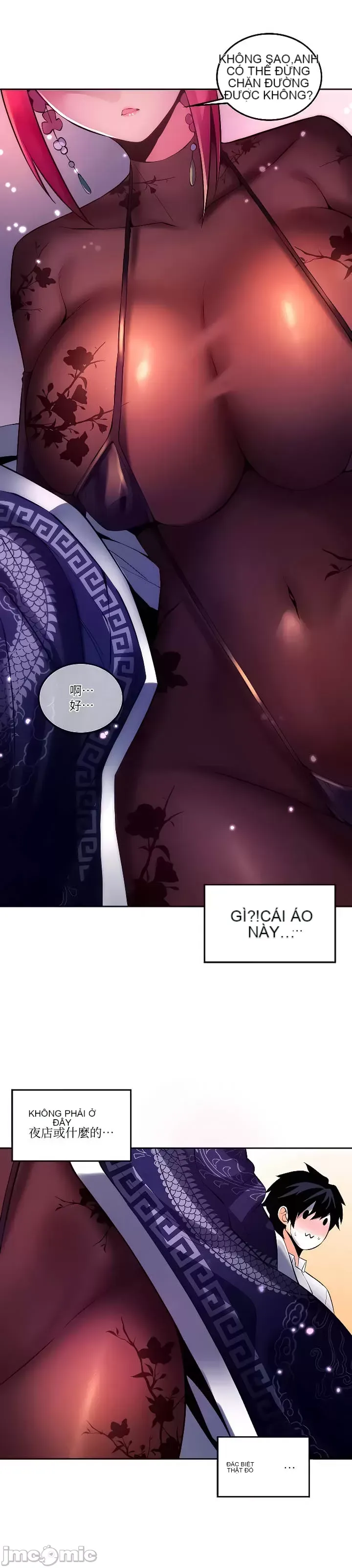 Tôi đã nhận được trên một cái cây thế giới Chương 1-55