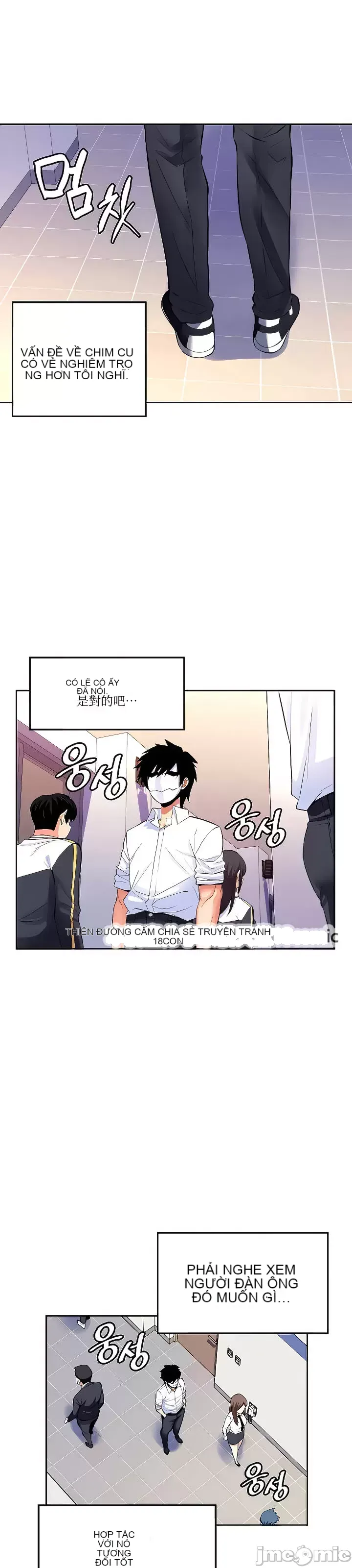 Tôi đã nhận được trên một cái cây thế giới Chương 1-55