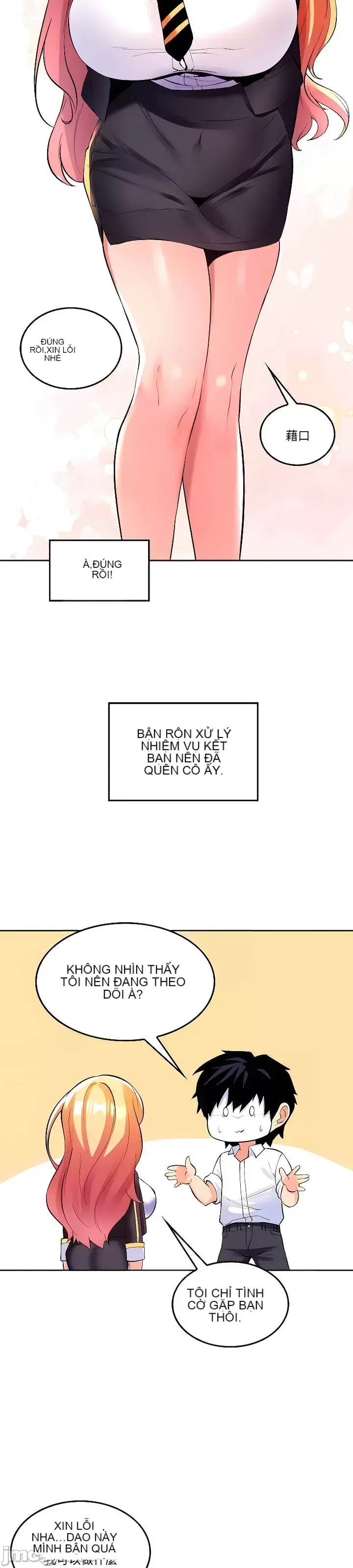 Tôi đã nhận được trên một cái cây thế giới Chương 1-55